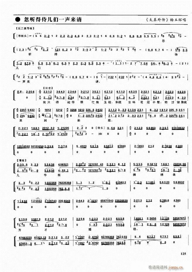 ������������ ��ǻ ���V ����121 180(�������V)5