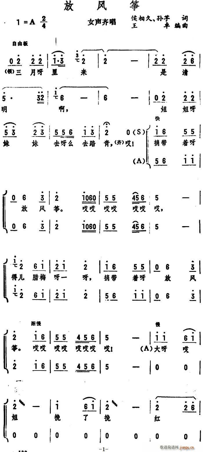 ���L(f��ng)�~ ����� ��׿����(�Ź~�P���V)1