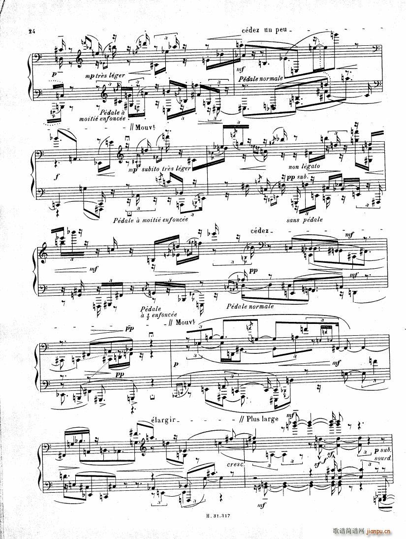 Pierre Boulez Sonata No 2 1 24(����V)24