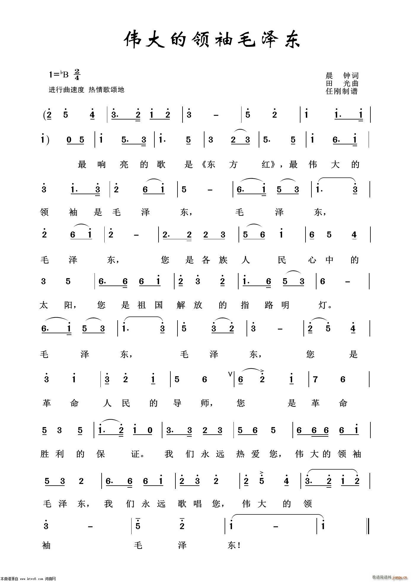 ������I(l��ng)��ë�ɖ| ���f�t��100��(ʮ�ּ�����)1