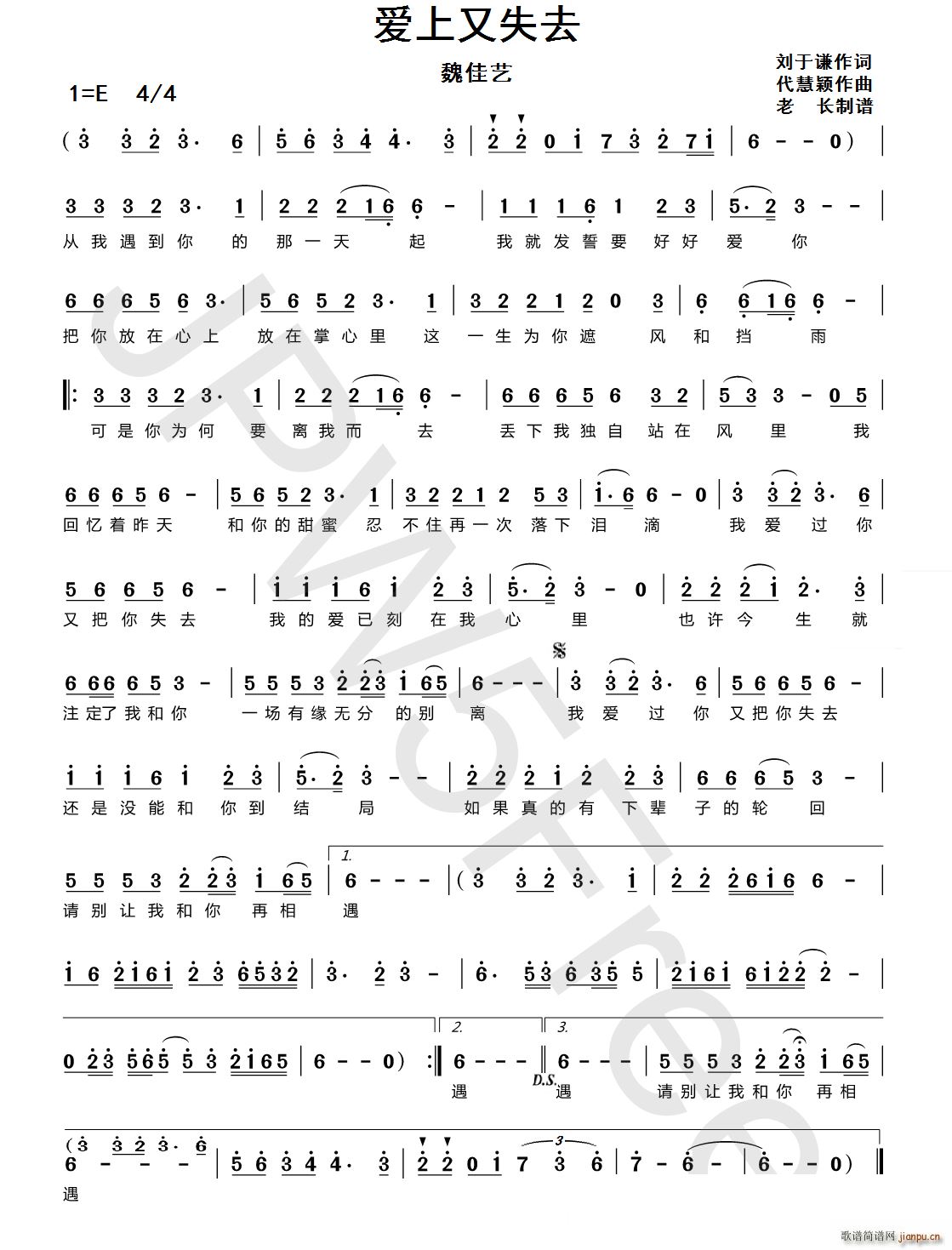 ��(��i)����ʧȥ(���ָ��V)1