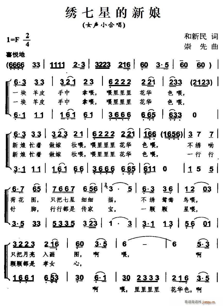 �C���ǵ����� ŮС�ϳ�(�ϳ��V)1