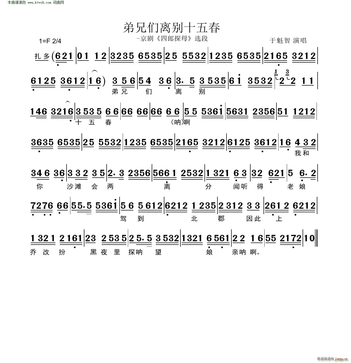 ���ւ��x�eʮ�崺 ���� ����̽ĸ �x��(�������V)1