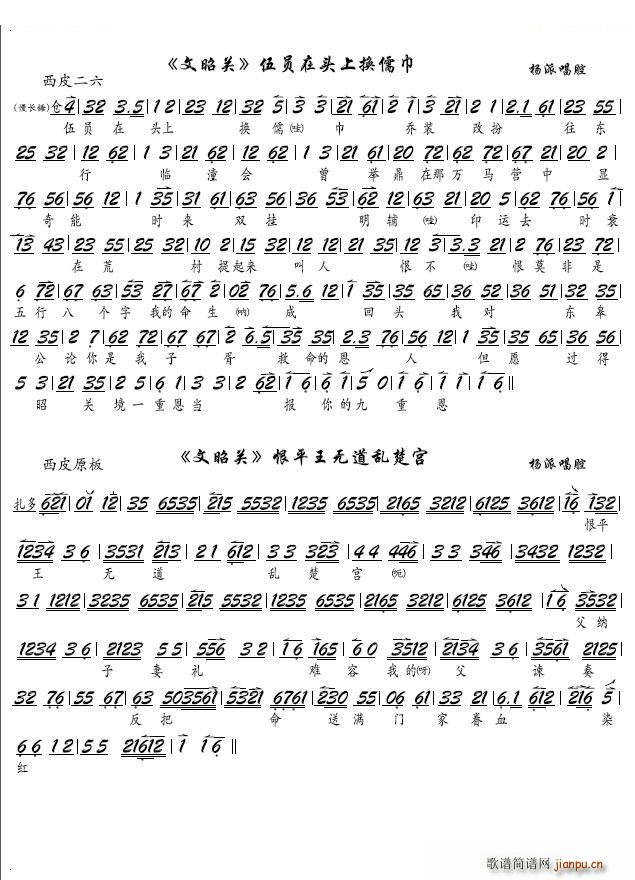 ��T���^�ϓQ��� ���� �����P(gu��n) �x�� �������V(�������V)1