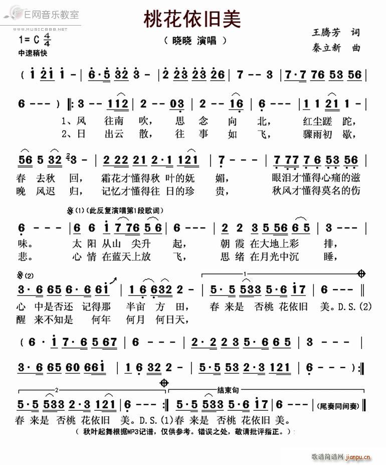 �һ����f�� �ԕ�(���ָ��V)1