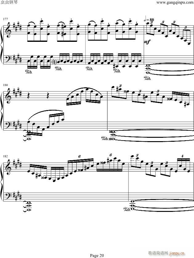 �¹������(l�� )��(����V)20