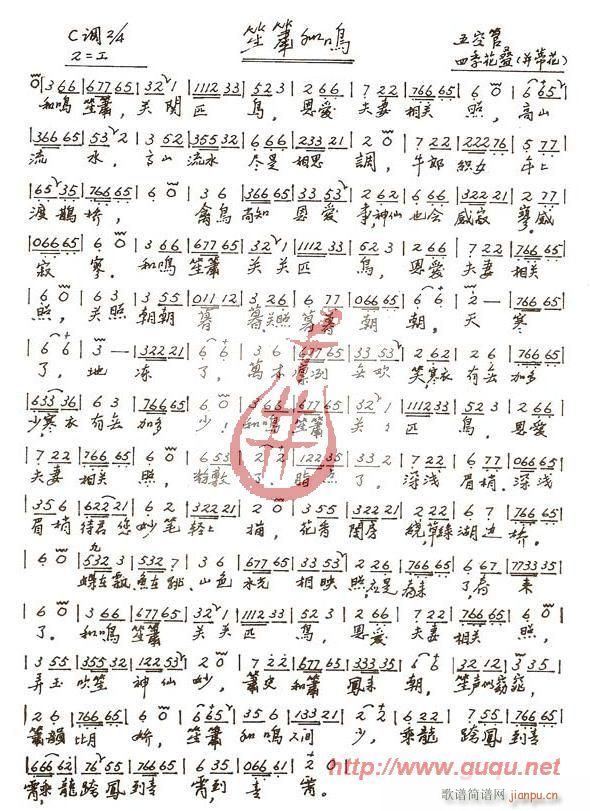 �Ϻ����Q(���V)1