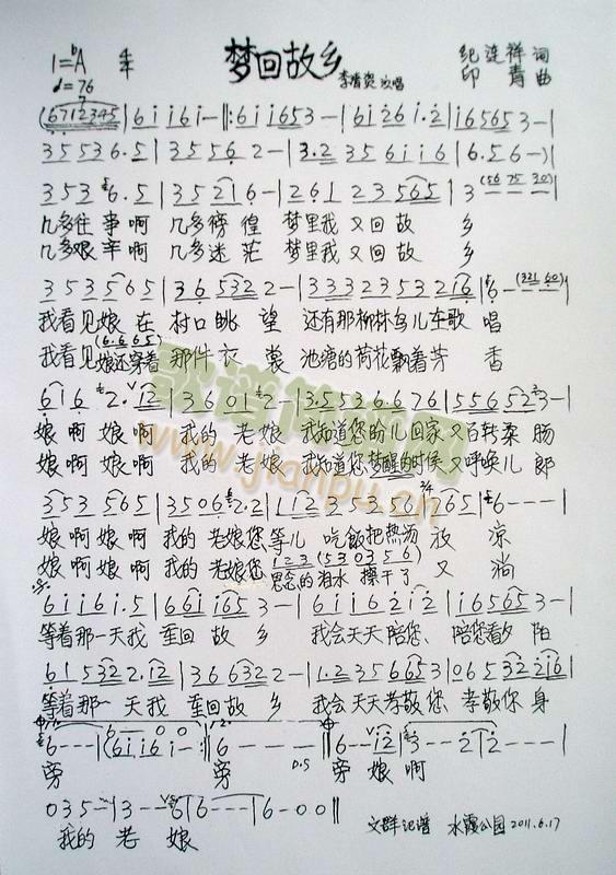 ��(m��ng)�ع��l(���ָ��V)1