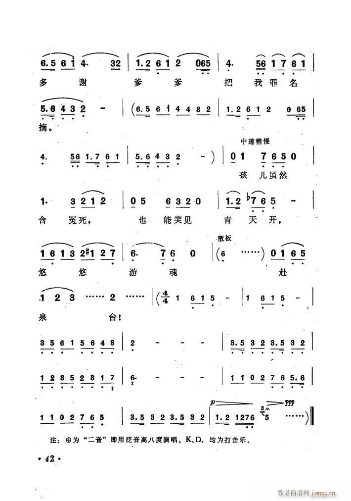 �脡�]��ԩ������(���ָ��V)46