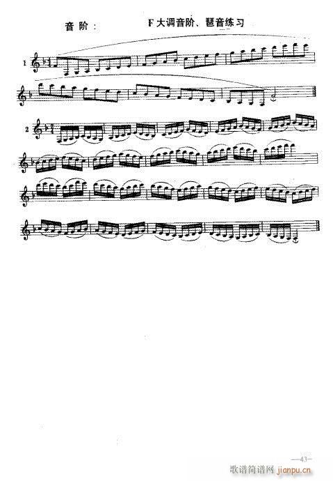 �λɹ�������(sh��)�ý̳�39-58�(y��)(�λɹ��V)5