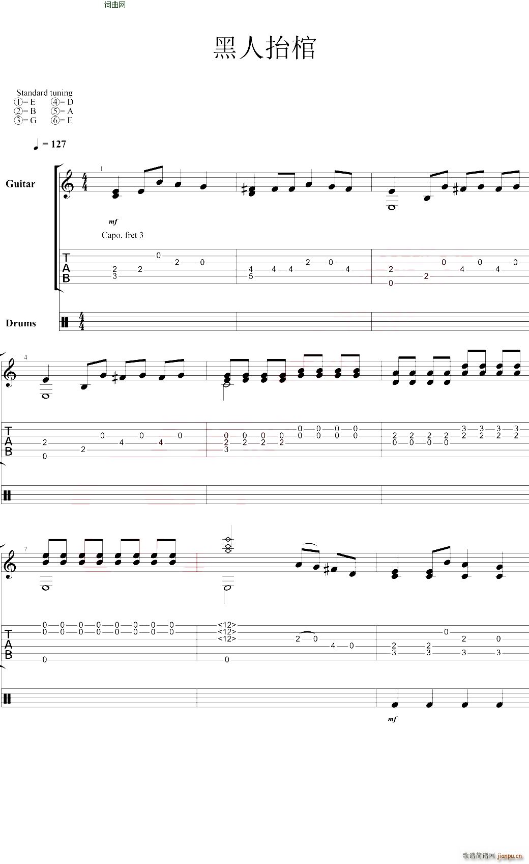 ����̧�� Astronomiaָ��(�����V)1