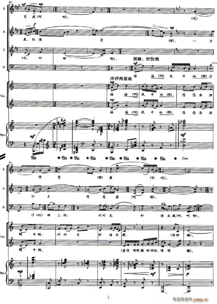 �t����(����V)5