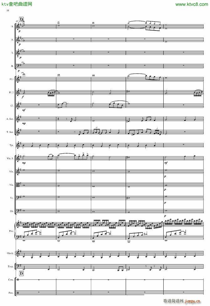 End of Pompeii(����V)10