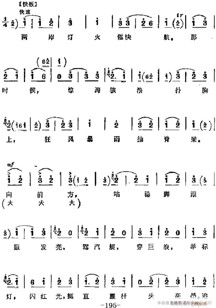 �����F������ ���� ��Ҫ���� �M(m��n)�Ѻ���غ��� ���߈�(ch��ng) ��־�P �R��������(�������V)3