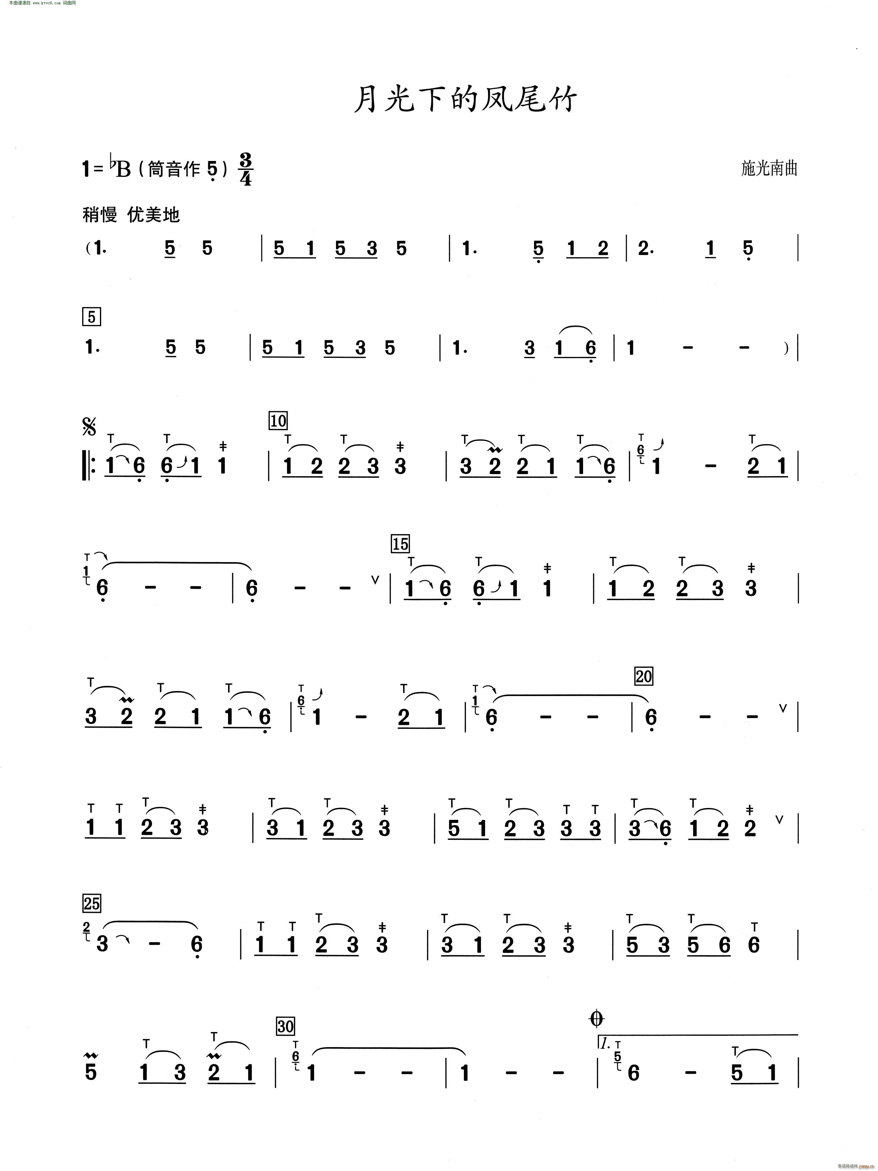 �¹��µ��Pβ�� ���J�z������ʾ��(���J�z�V)1