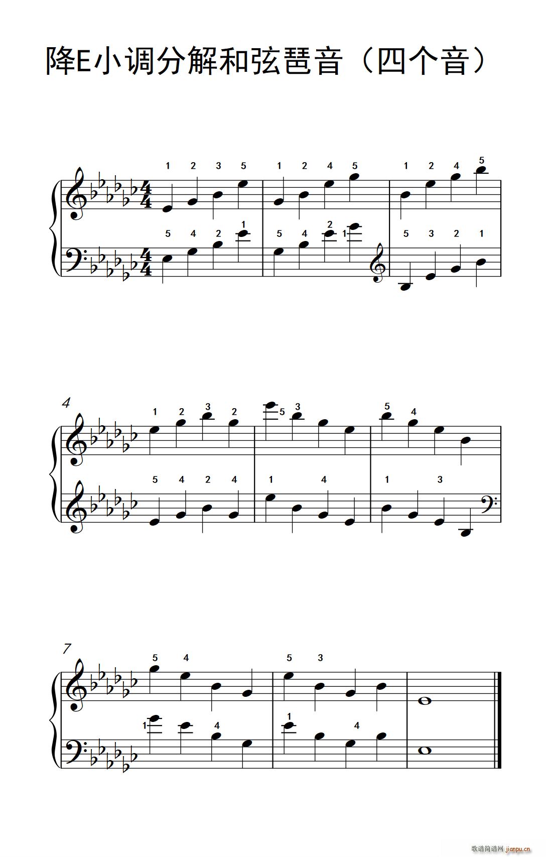 ��EС�{�ֽ�������� �Ă�(g��)�� ���ӂ���������A �����c���� 2(����V)1