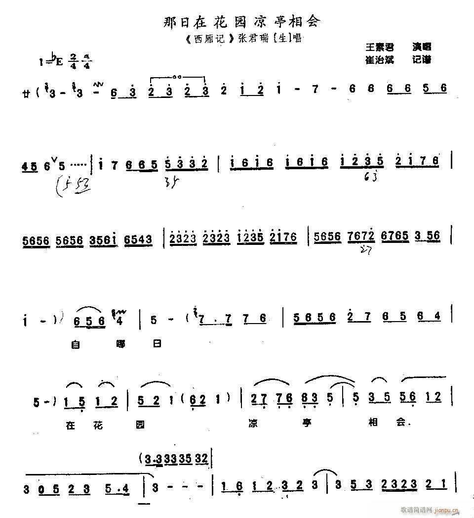 �����ڻ��@��ͤ����(hu�� )4-ԥ��(ԥ�����V)1