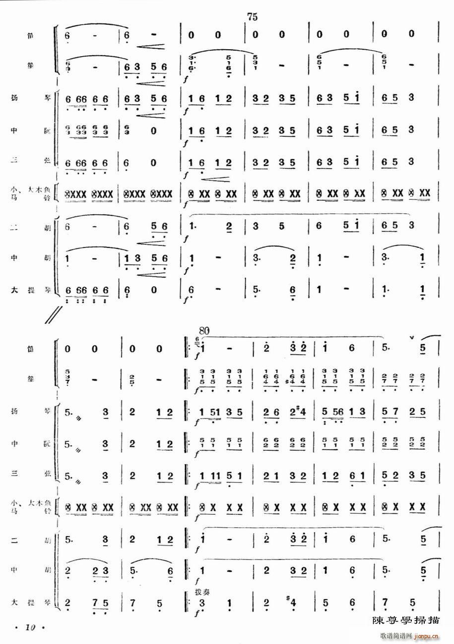 �����¸迂�V(���V)11