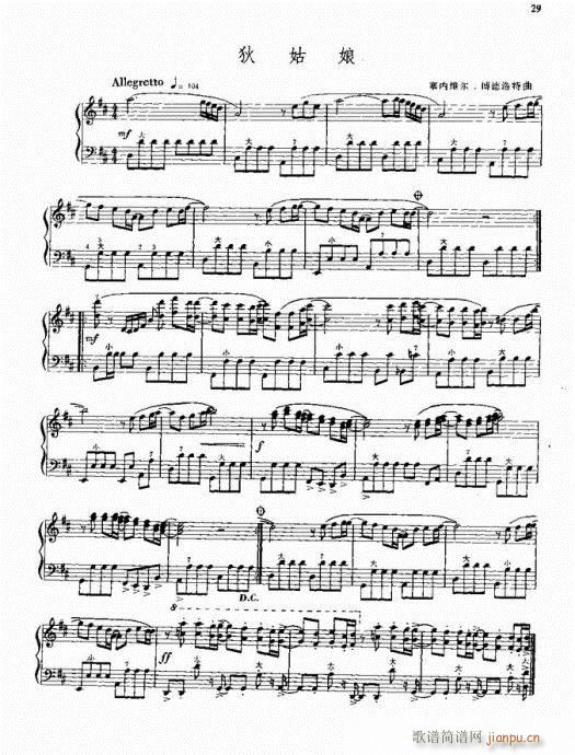 �ҹ���(���L(f��ng)���V)1