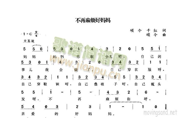 �����韩�Ë���(���ָ��V)1