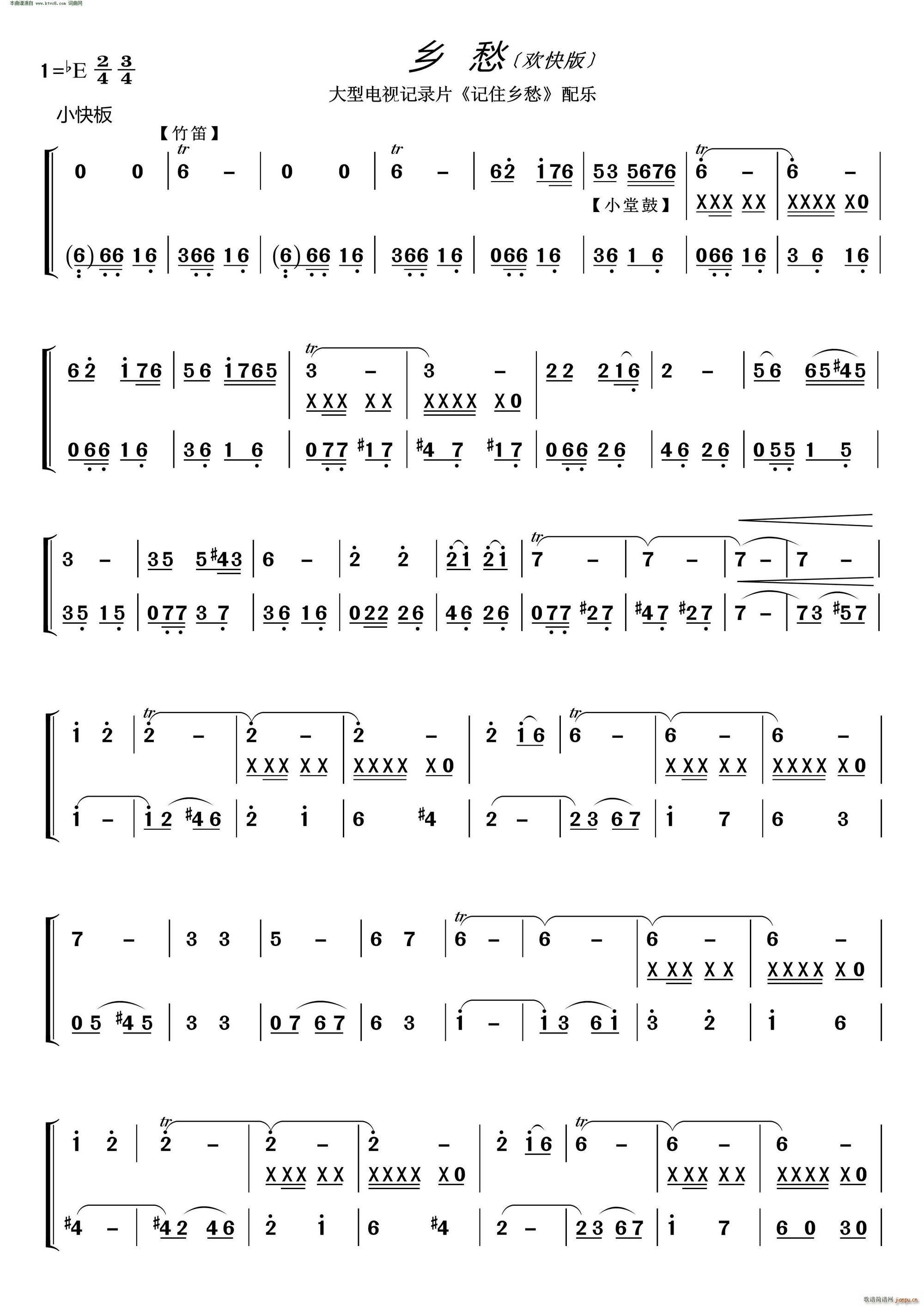 �l�� �g��� �����ҕӛ�Ƭ ӛס�l�� �䘷(l�� )(ʮ�ּ�����)1