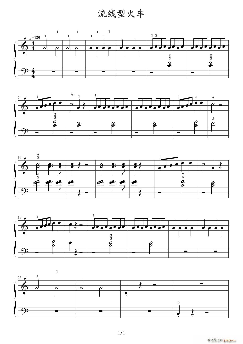 �s�� ����ɭ�F����ٽ̳�1 ��1 47����(xi��n)�ͻ�܇(ch��) C�{(����V)1