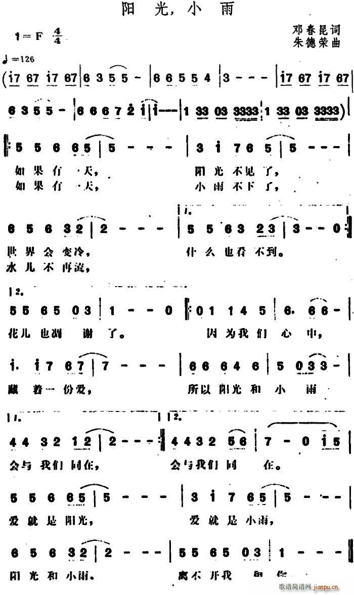 �(y��ng)�� С��(���ָ��V)1