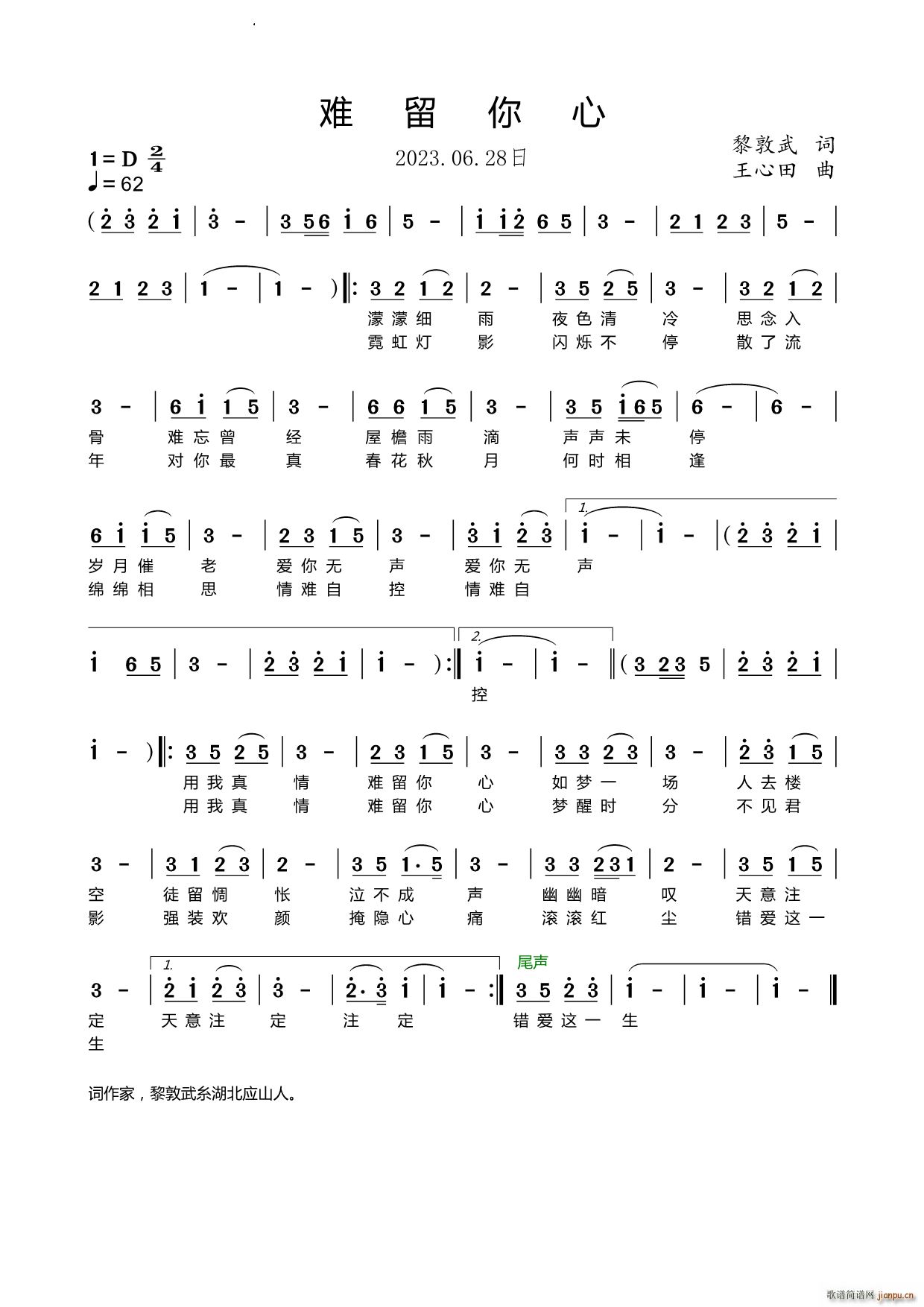 �y������(���ָ��V)1