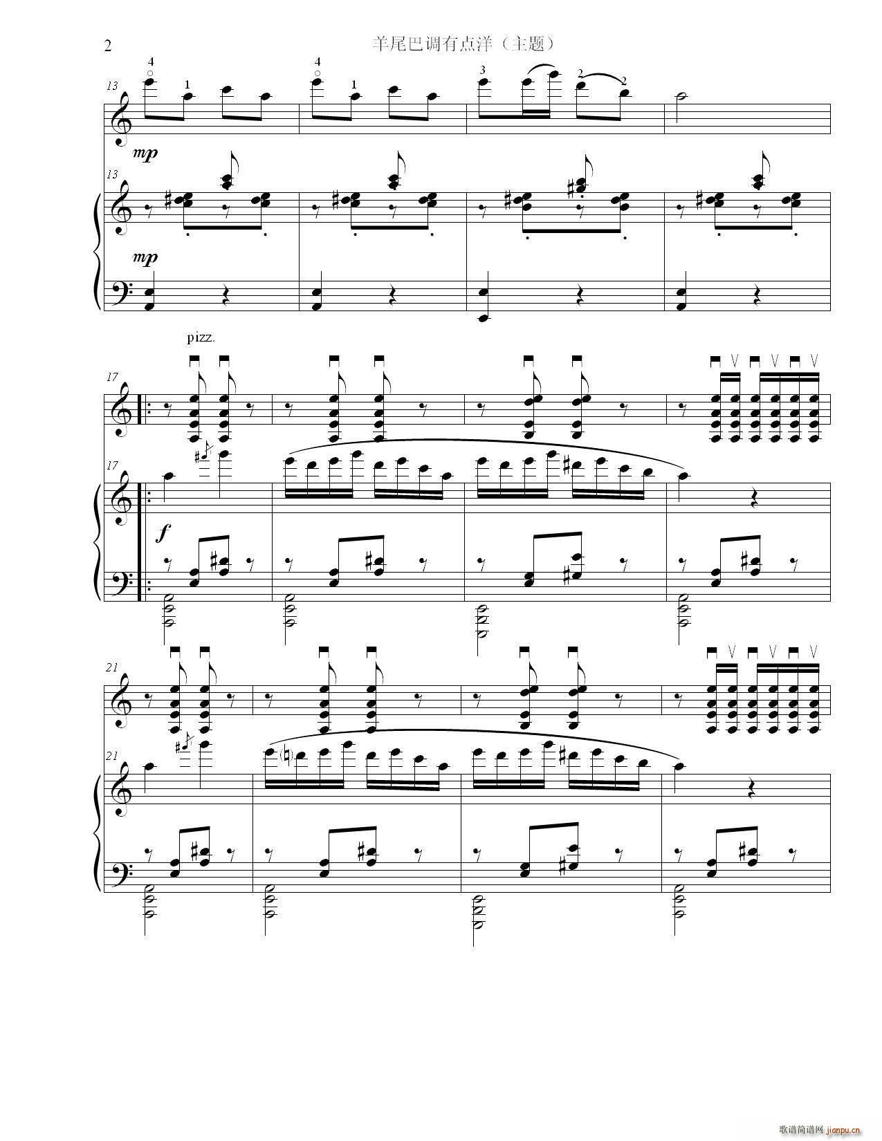 ��β���{ С�����c���(����V)3