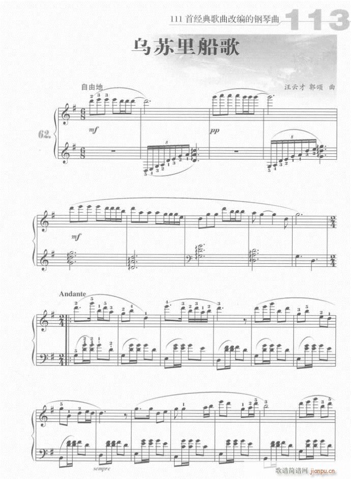 ��� ���K�ﴬ��(����V)1