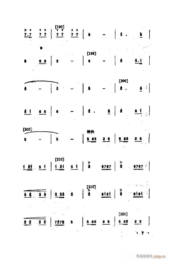 ����� �赸����(l�� )(���ָ��V)7