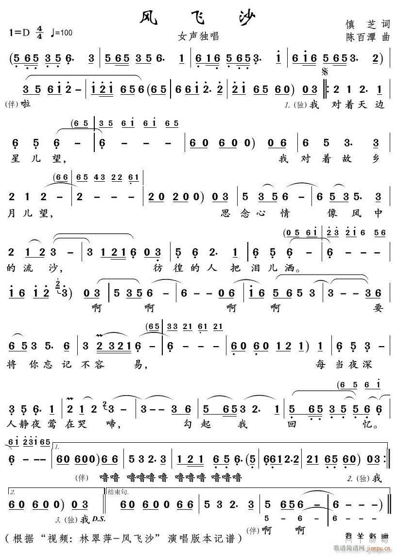 �L(f��ng)�wɳ �ִ��O(p��ng)(���ָ��V)1