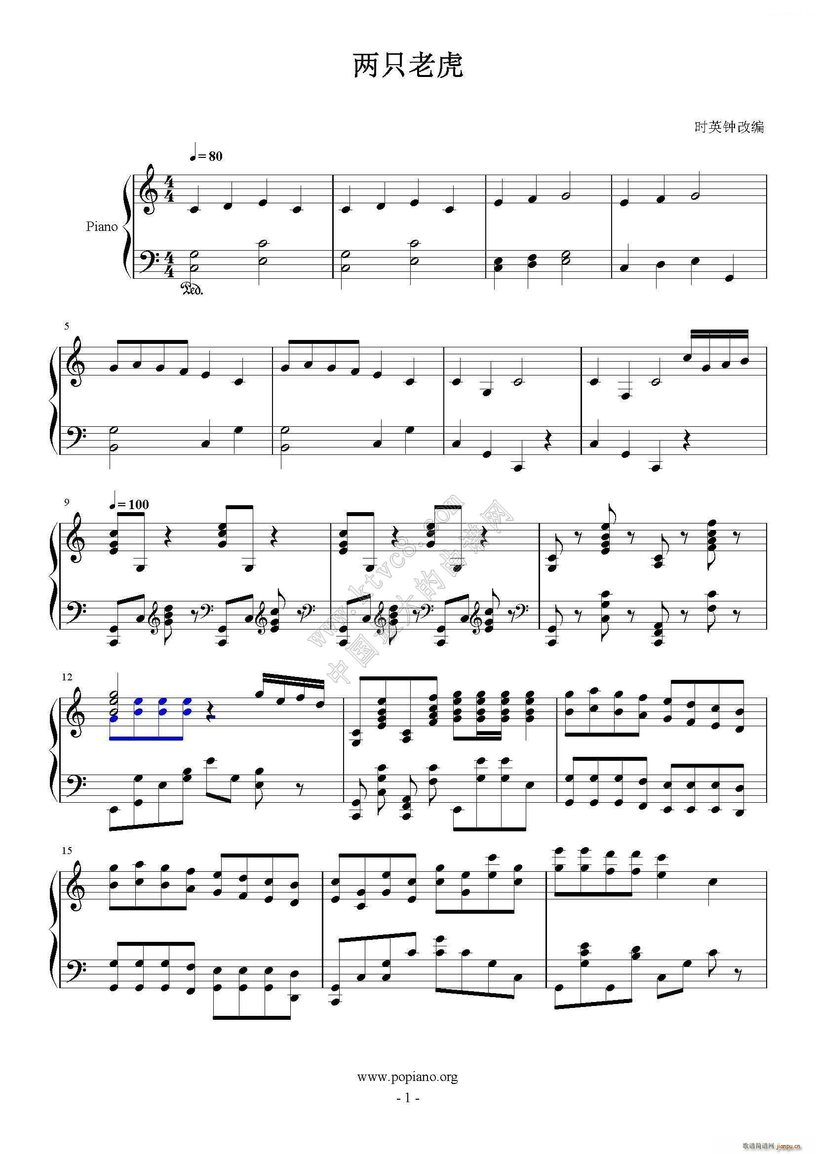 ��ֻ�ϻ�׃����(����V)1