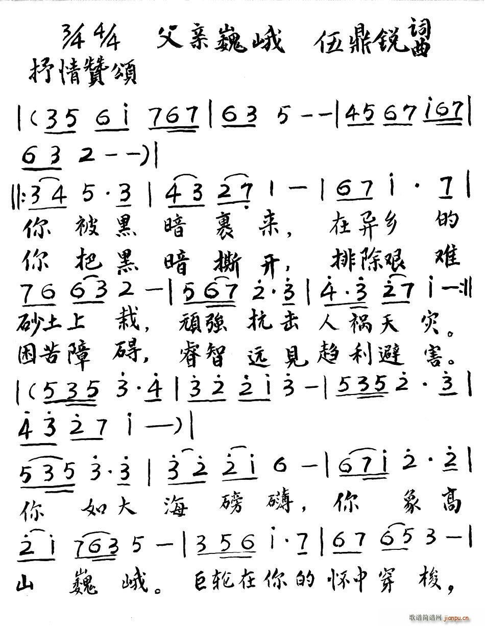 ���HΡ��(���ָ��V)1