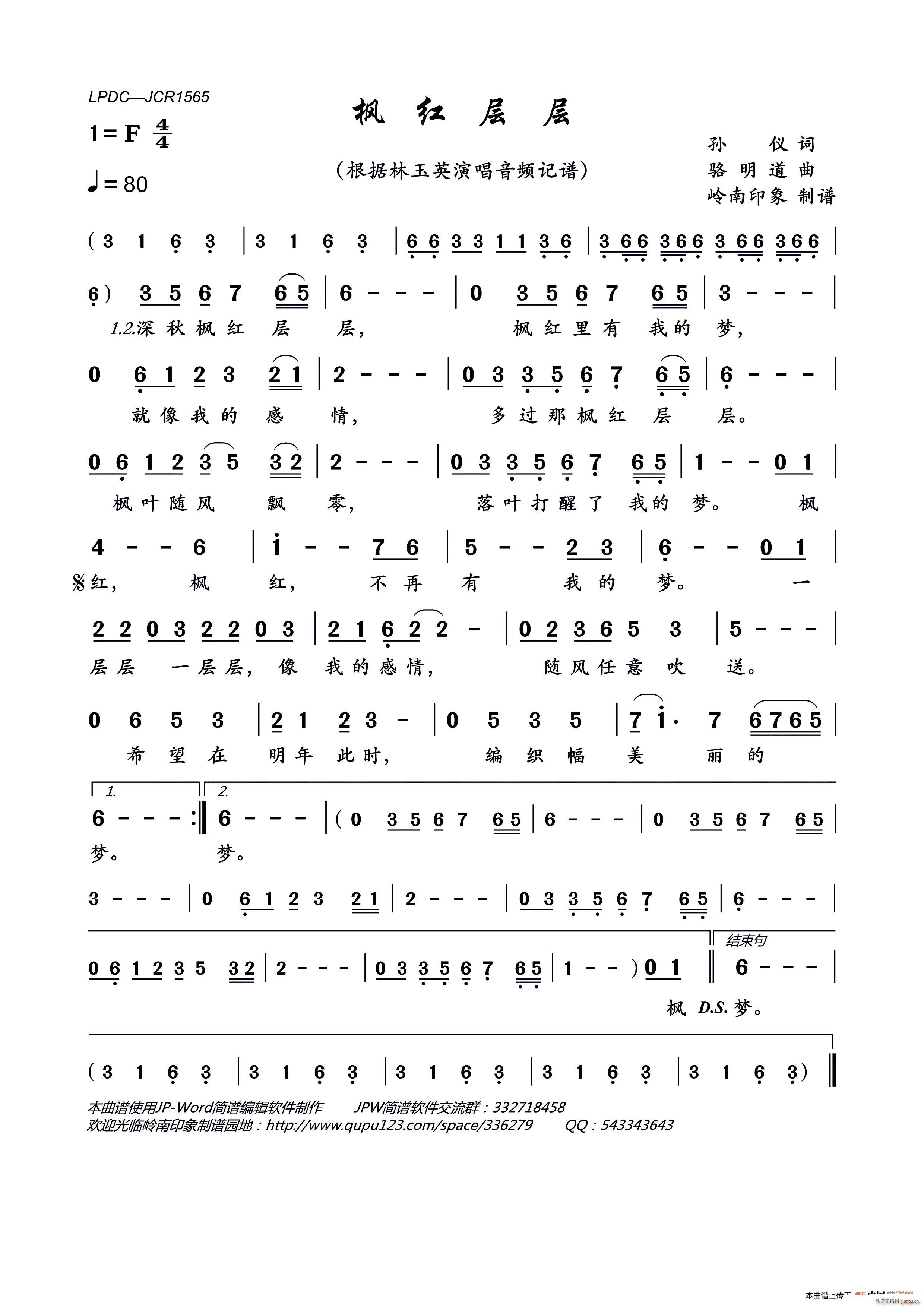 ���t�ӌ�(���ָ��V)1