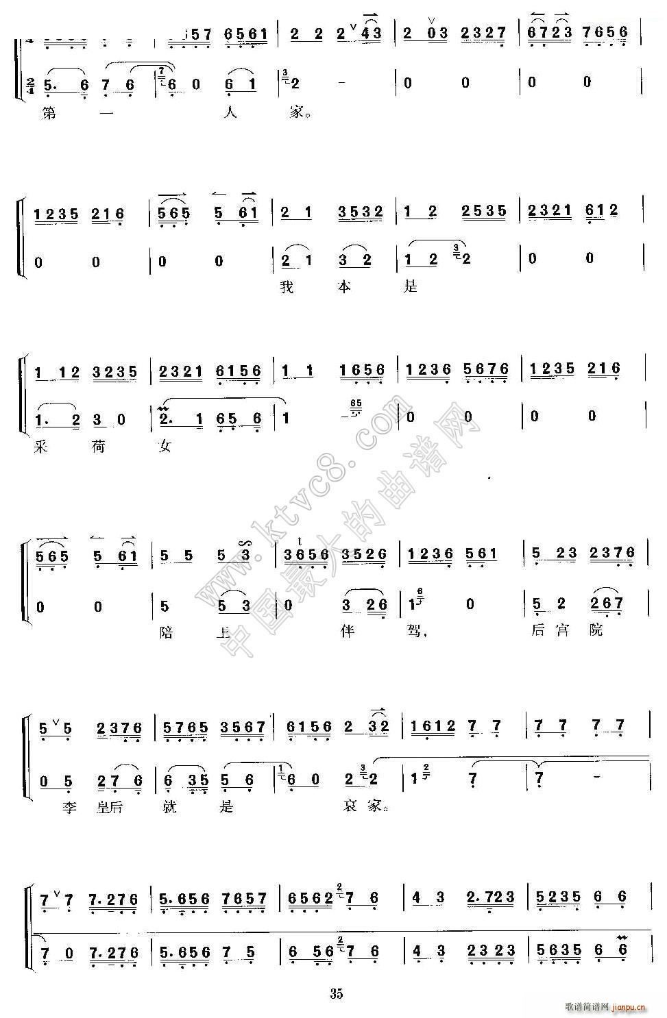 �������ݵ����Զ��Z(y��)�� ���ʺ� ��󳪶� ���������V(�������V)3