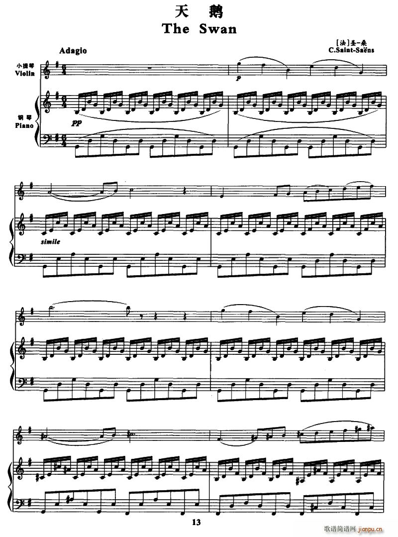 ���Z С���� ��ٰ���(����V)1