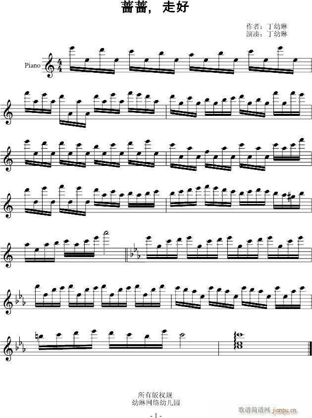 �N�N���ߺ�(����V)1