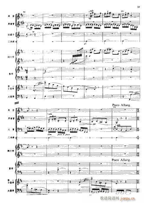 ���Ҙ�(l�� )���V?41-80(���V)13