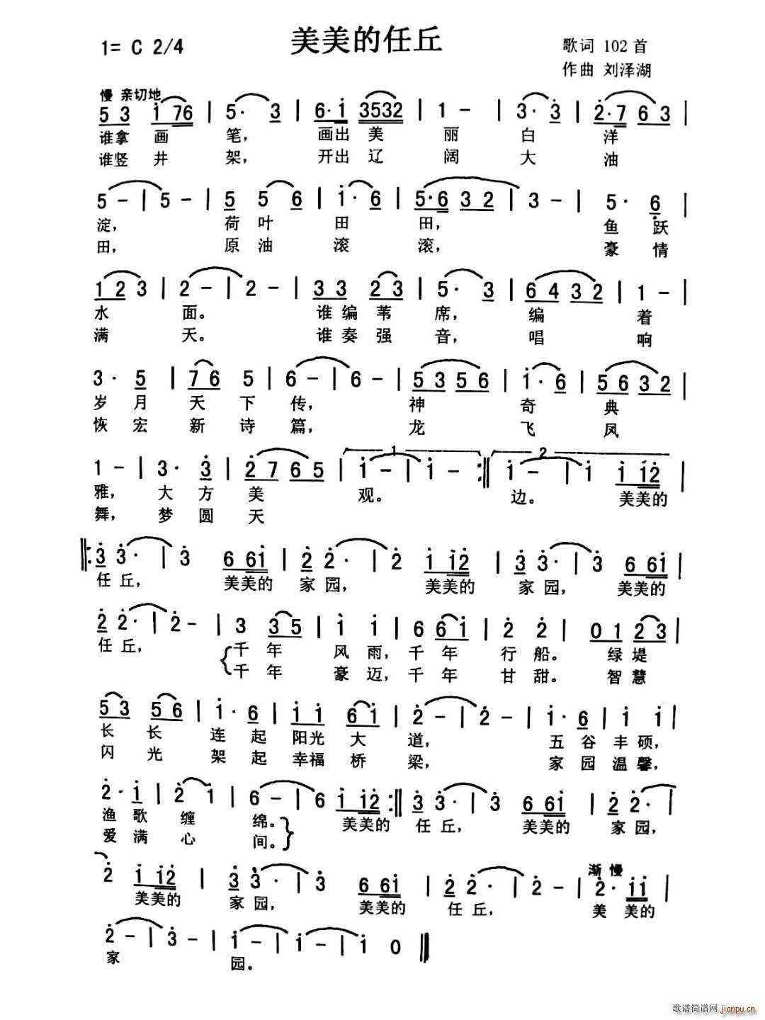 ����������(���ָ��V)1