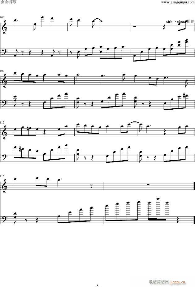 �Ʉ�4(����V)8