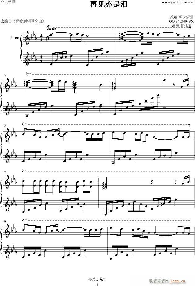 ��Ҋ(ji��n)���ǜI(����V)1