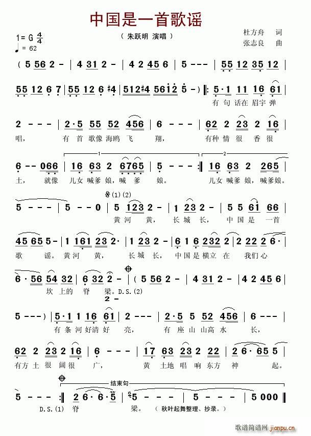 �Ї���һ�׸��{(���ָ��V)1