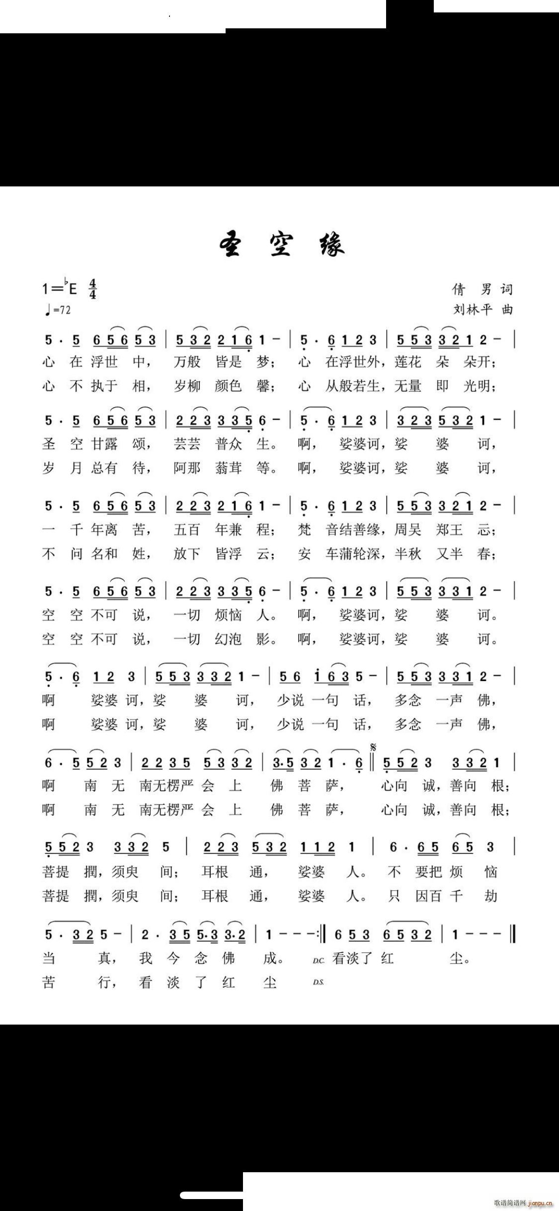 ʥ�վ�(���ָ��V)1