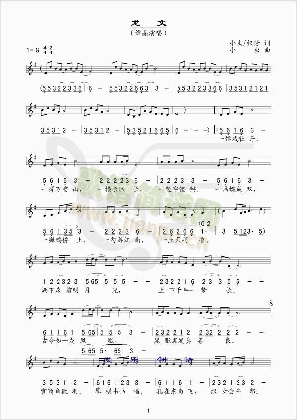 ����(���ָ��V)1