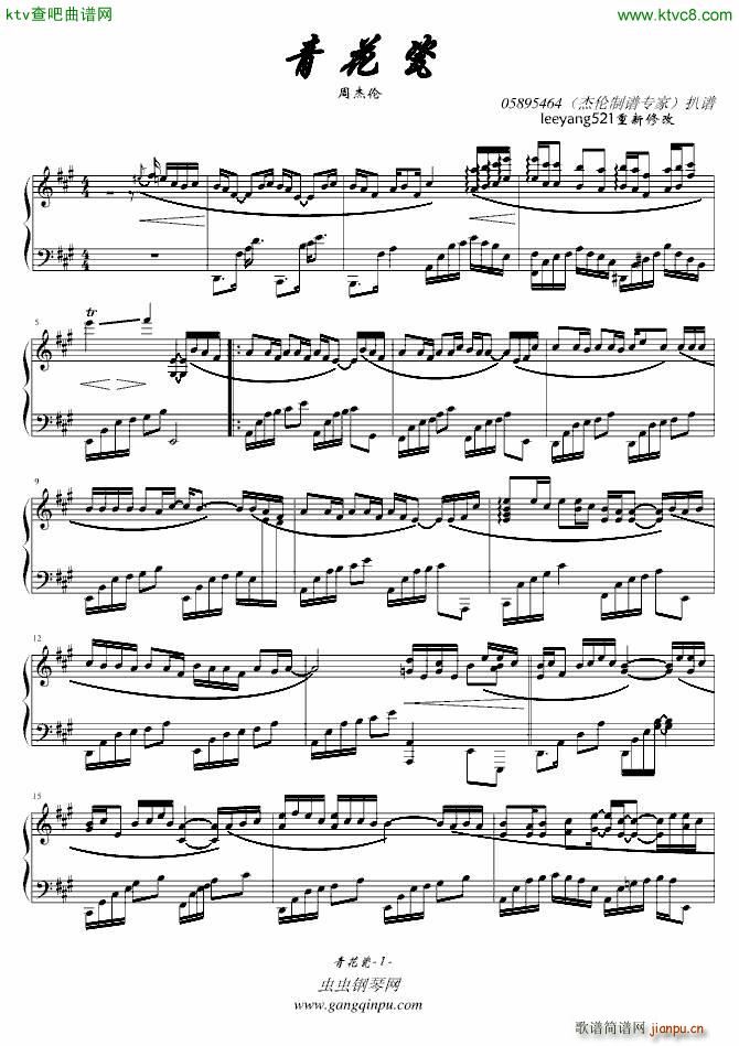 �໨�� ����05895464(����V)1