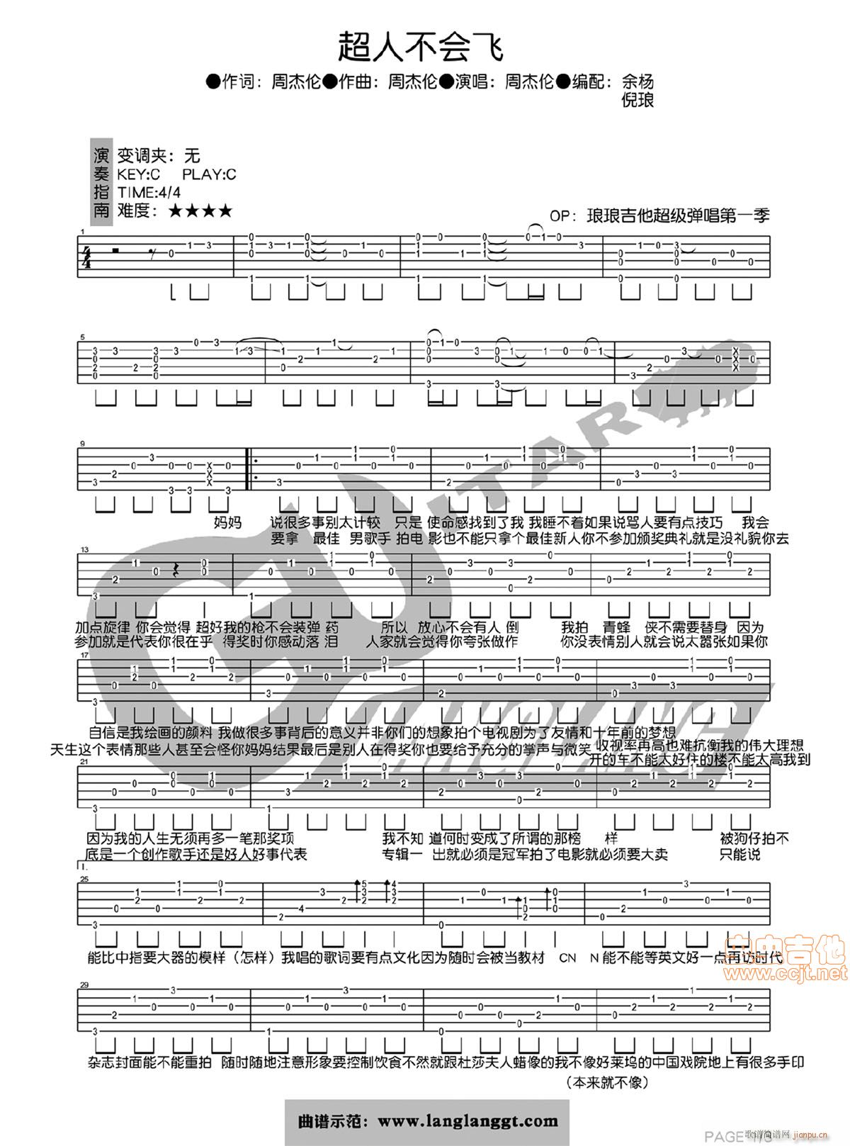 ����(�����V)1