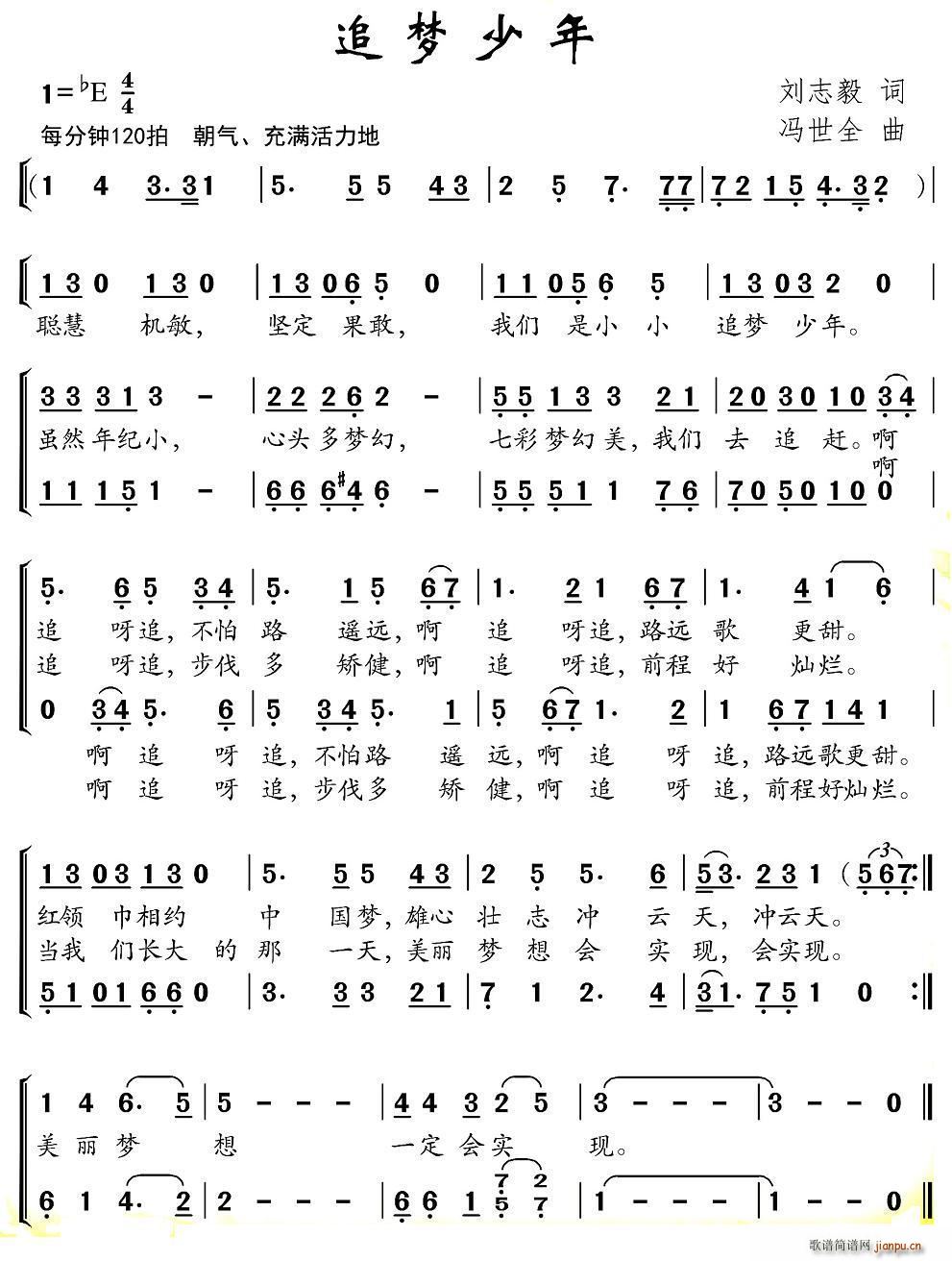 ׷��(m��ng)���� �ϳ�(�ϳ��V)1