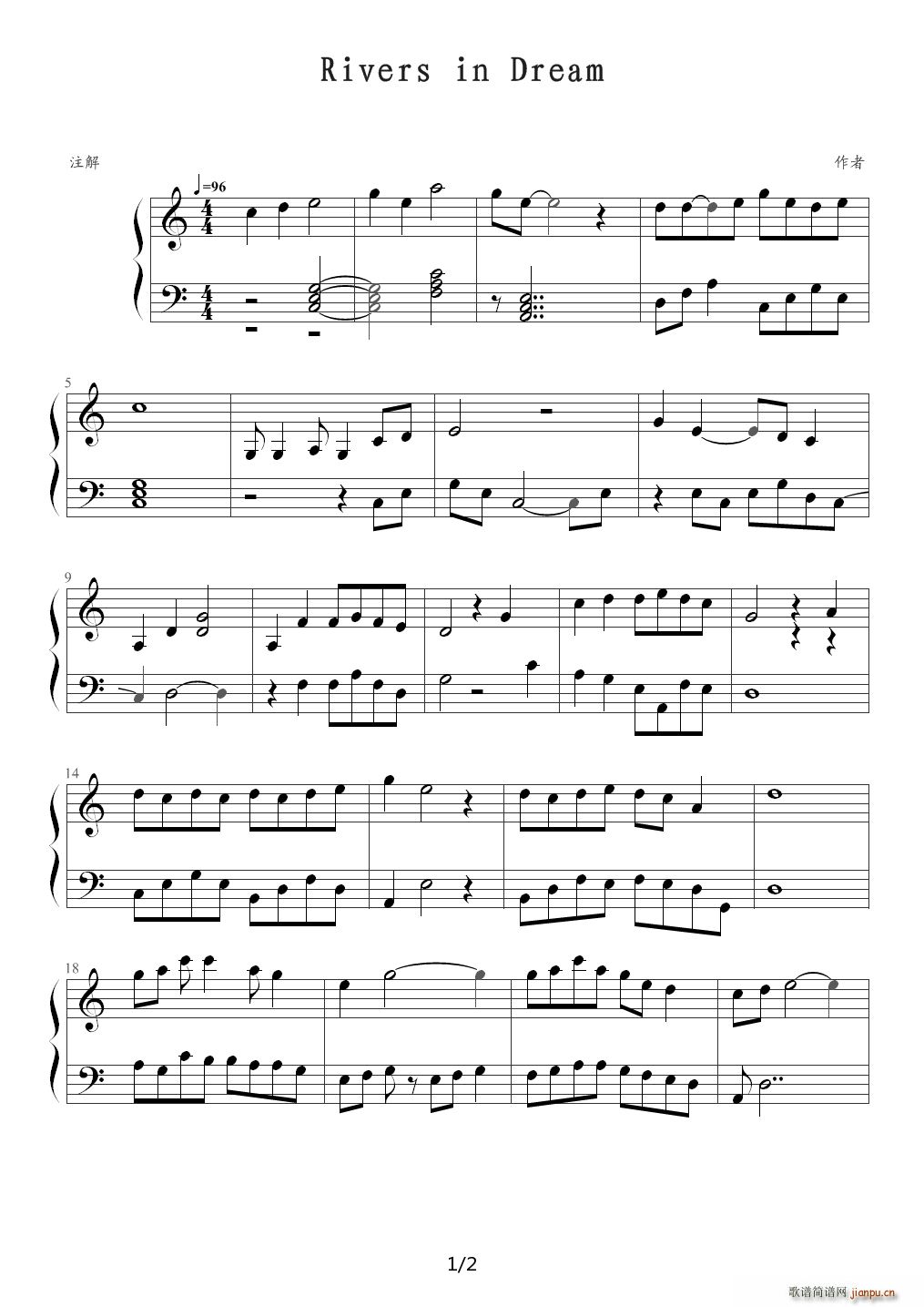 Rivers in Dream �Ԅ�(chu��ng  ) C�{(����V)1