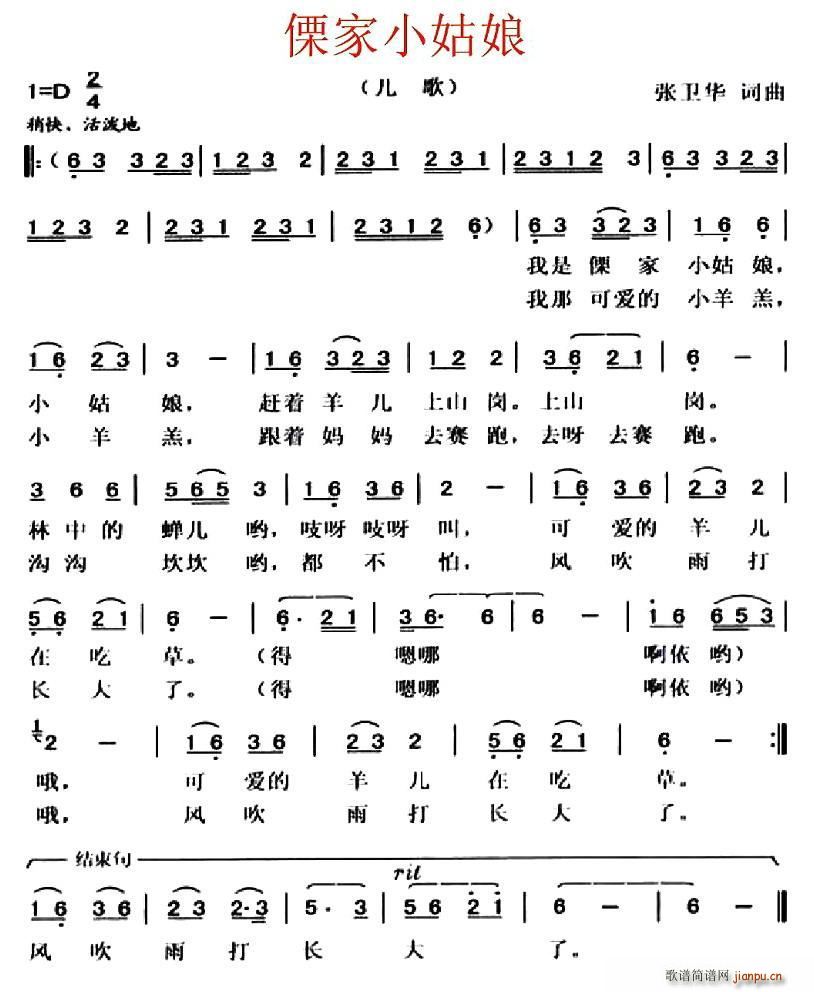 ����С����(���ָ��V)1